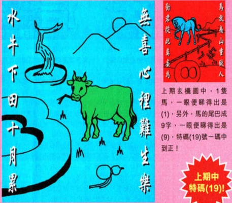 深度 第34页