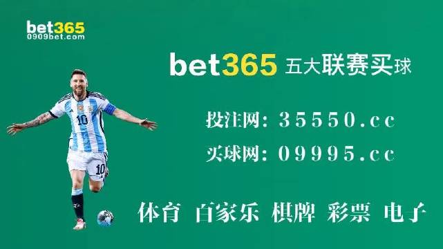 2O24年澳门今晚开码料-词语释义解释落实