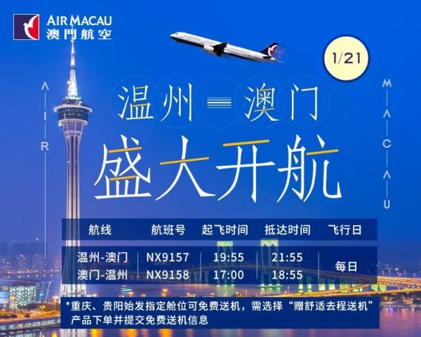 2024澳门特马今晚开奖香港-精选解释解析落实