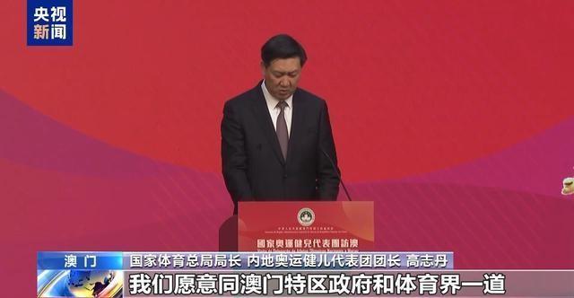 澳门今天晚上买什么好75-词语释义解释落实