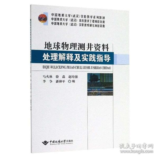 新澳天天开奖精准资料免费大全-词语释义解释落实