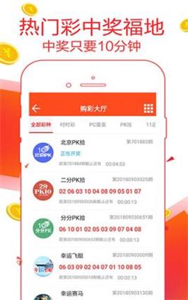 7777788888精准管家婆-精选解释解析落实