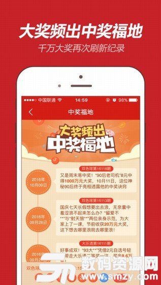 二四六天天彩246cn香港-精选解释解析落实