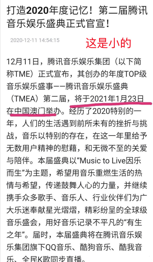 新澳门一码一肖一特一中水果爷爷-词语释义解释落实