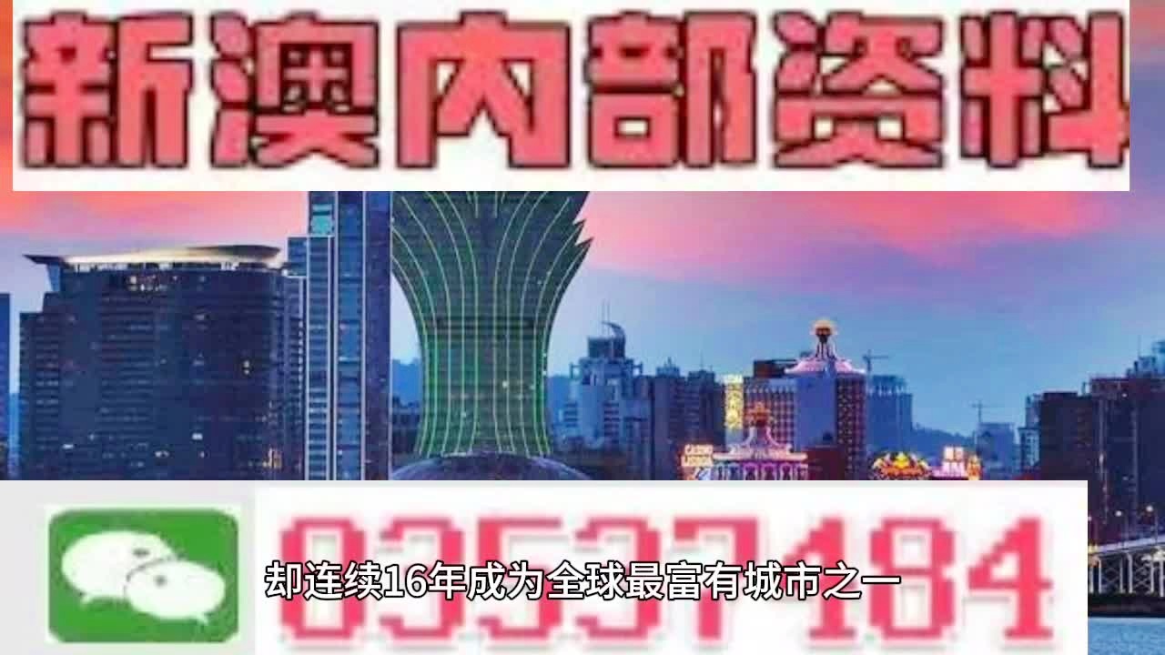 澳门100%最准一肖-词语释义解释落实