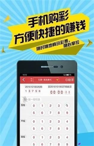 二四六香港天天开彩大全-词语释义解释落实