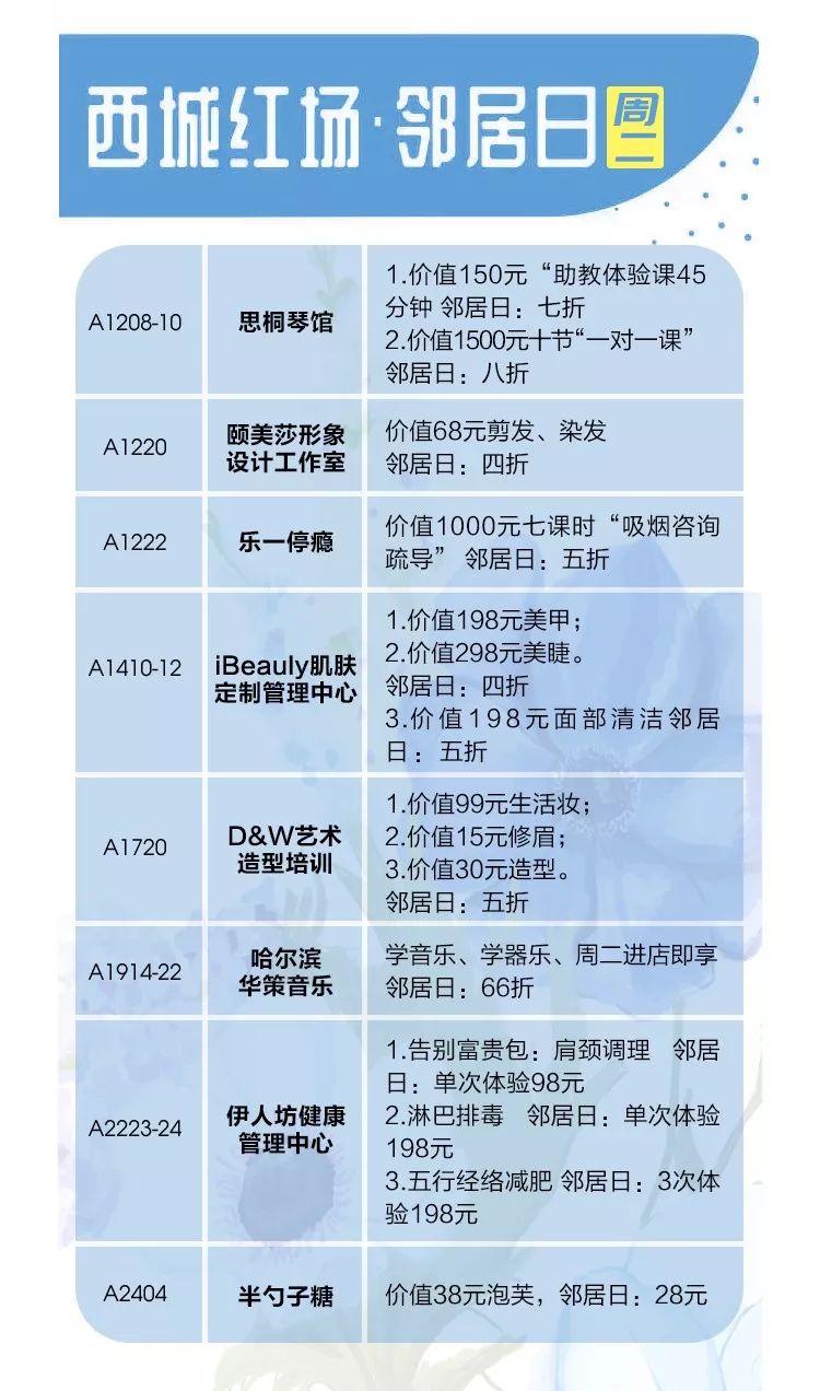 今天晚9点30开特马开奖结果-精选解释解析落实